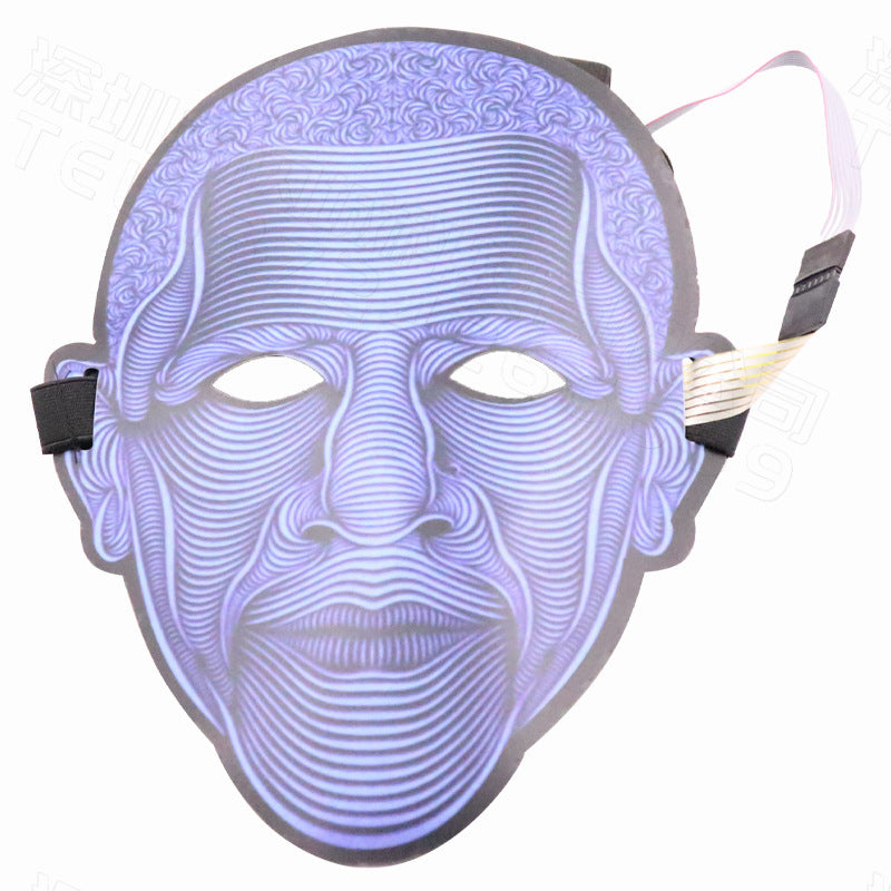 Luminous film mask GTPD Global Trending Products Direct